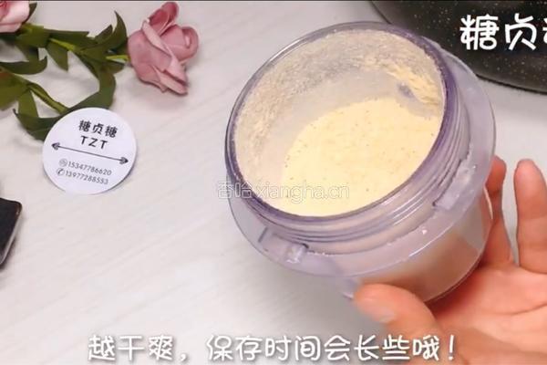 宝宝辅食系列～虾皮粉的做法图解11