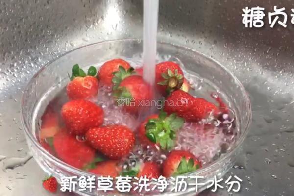 自制草莓酱的做法图解1