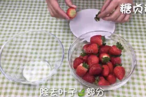 自制草莓酱的做法图解2