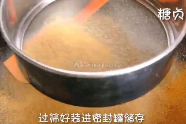 宝宝辅食系列～猪肝粉的做法图解8