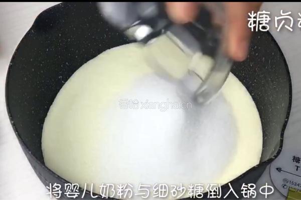 自制宝宝炼乳的做法图解2