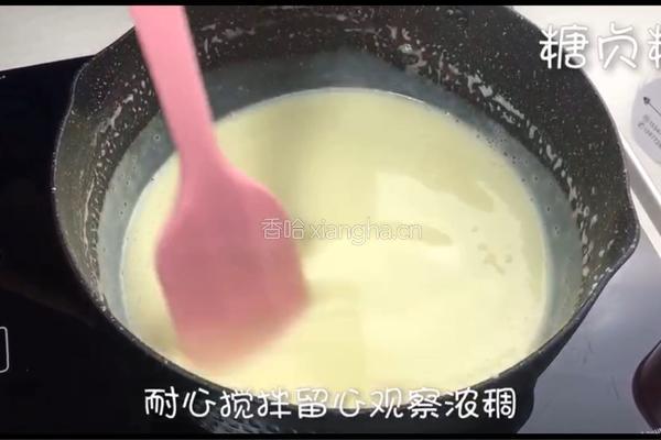 自制宝宝炼乳的做法图解6