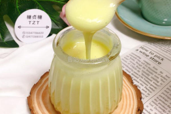 自制宝宝炼乳的做法图解9