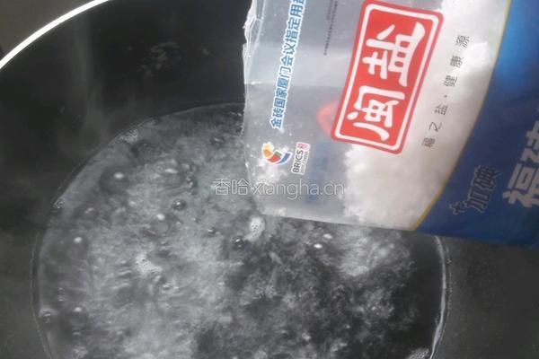蚝油杏鲍菇的做法图解4