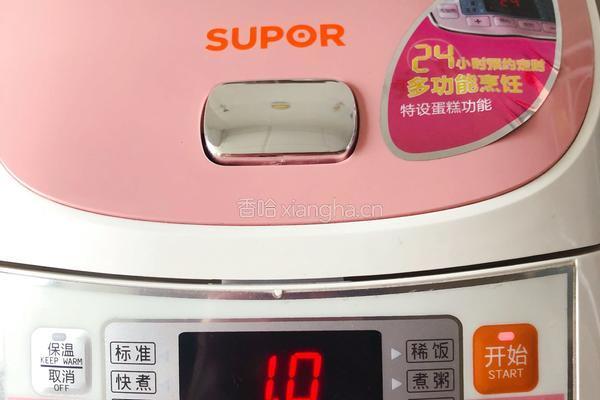 绿豆糕的做法图解4
