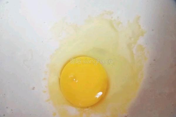 蔓越莓奶糕的做法图解5