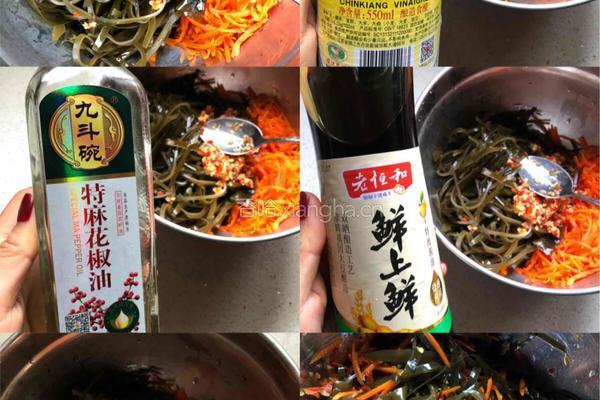凉拌海带丝的做法图解5