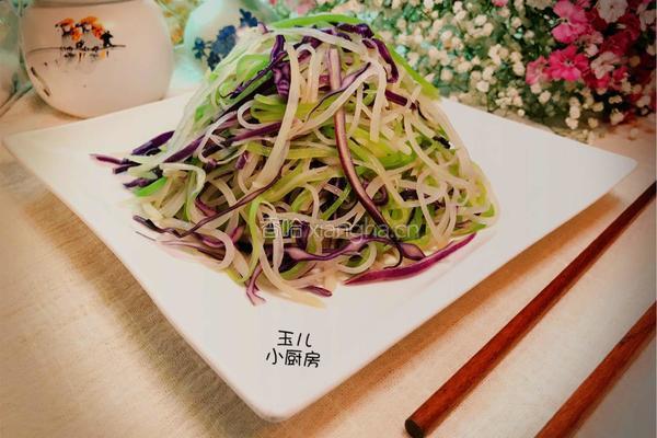 三色素