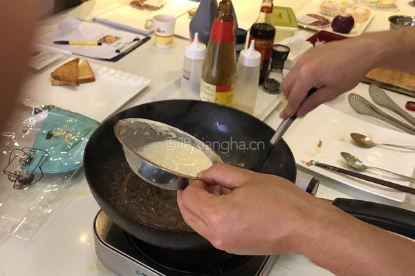 法式黑椒牛扒的做法图解7