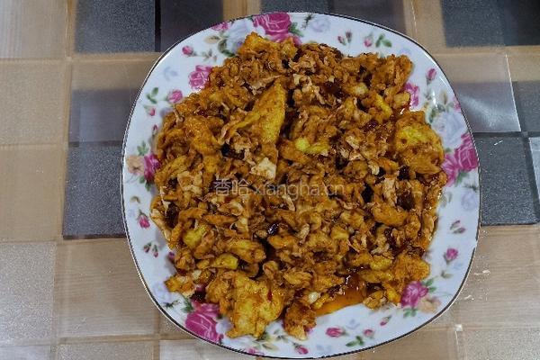 大饭包的做法图解1