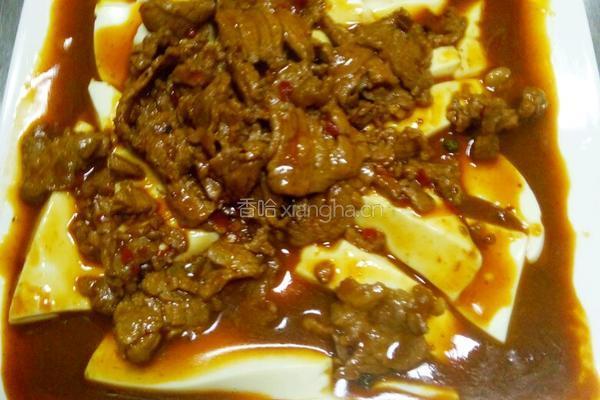 豆花牛肉的做法图解12