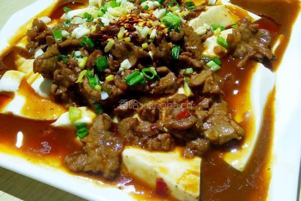 豆花牛肉的做法图解14