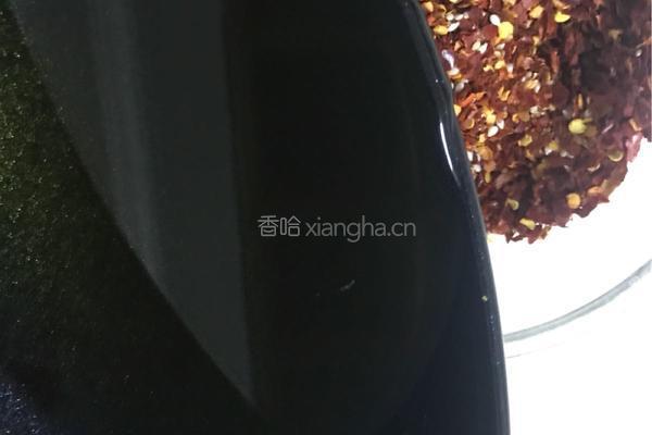 辣子油的做法图解4