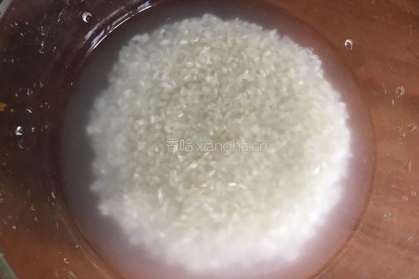 护眼补水粥的做法图解1