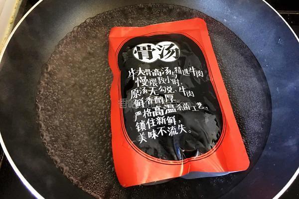 香辣牛肉米粉的做法图解4