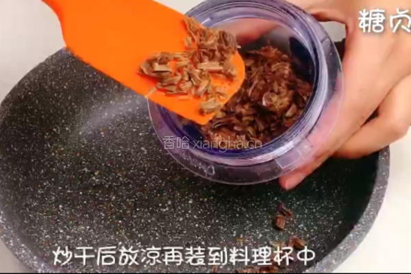 宝宝辅食系列～牛肉松的做法图解8
