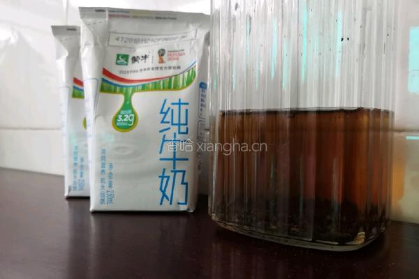 自制拉芋圆（珍珠）奶茶的做法图解1