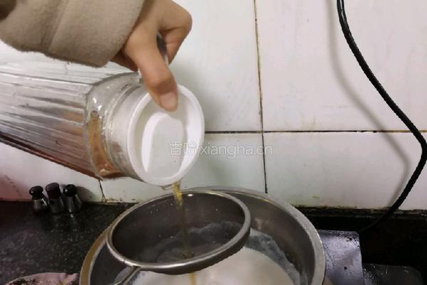 自制拉芋圆（珍珠）奶茶的做法图解3