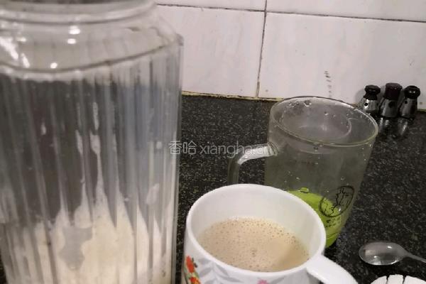 自制拉芋圆（珍珠）奶茶的做法图解5