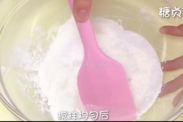 奶香小馒头的做法图解2