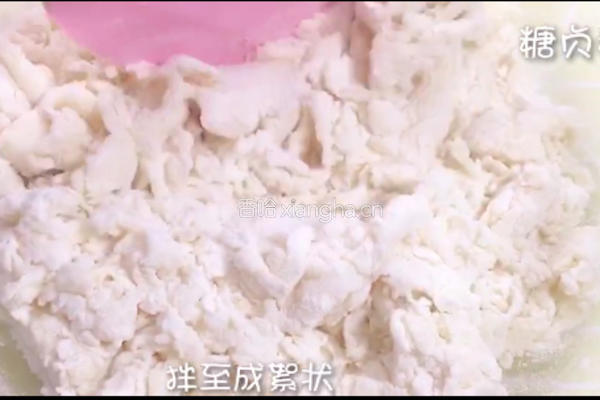 奶香小馒头的做法图解4