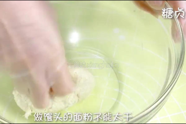 奶香小馒头的做法图解5
