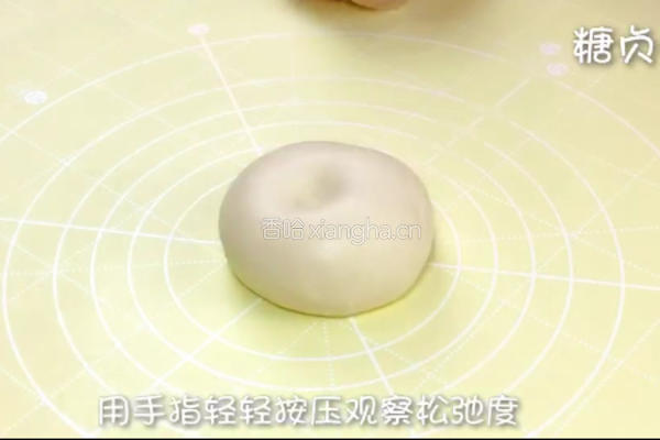 奶香小馒头的做法图解9