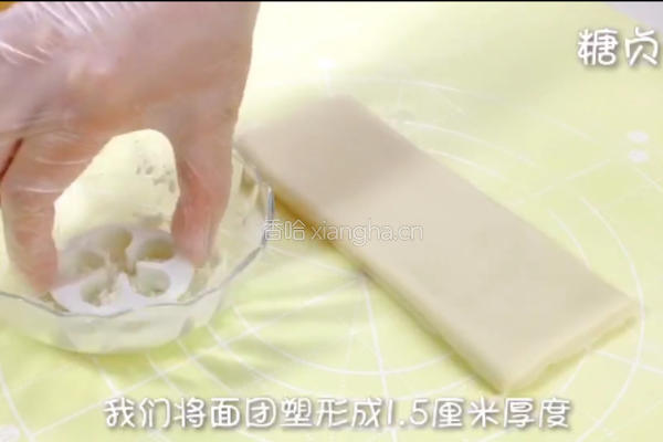 奶香小馒头的做法图解12