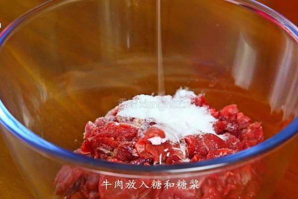 正宗韩式炒牛肉的做法图解2