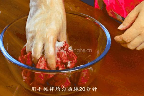 正宗韩式炒牛肉的做法图解3