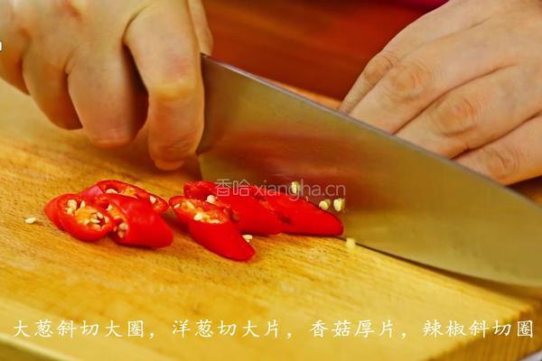 正宗韩式炒牛肉的做法图解7
