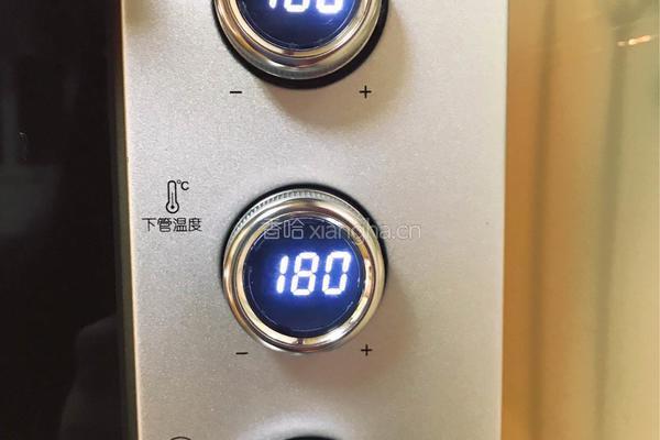 贝壳蛋糕（玛德莲蛋糕）的做法图解10