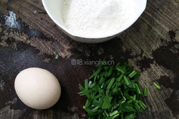 韭菜鸡蛋饼的做法图解1