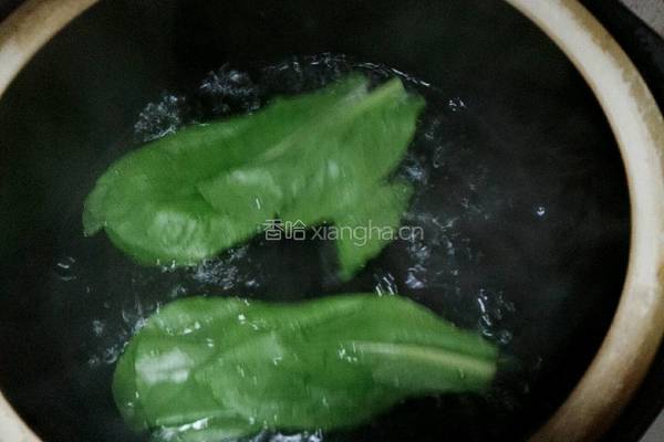 虾皮碎菜鸡蛋羹（周岁以上宝宝菜谱）的做法图解2