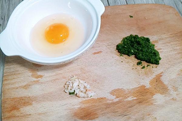 虾皮碎菜鸡蛋羹（周岁以上宝宝菜谱）的做法图解3