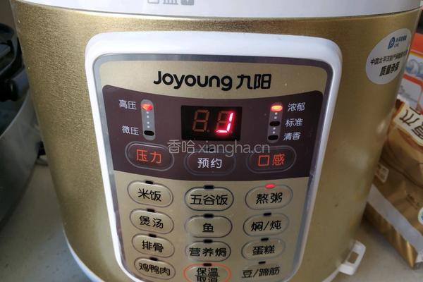 糯米黑豆粥的做法图解3