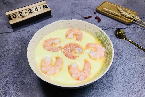 虾仁蒸蛋的做法图解8