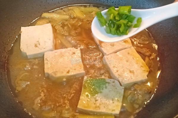 豆腐蛤蜊肉汤的做法图解12