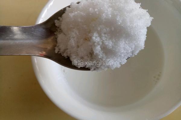 水果蛋挞的做法图解3