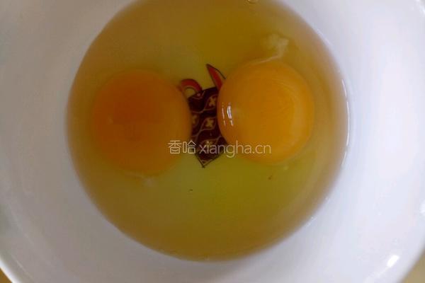 水果蛋挞的做法图解4