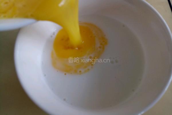 水果蛋挞的做法图解5