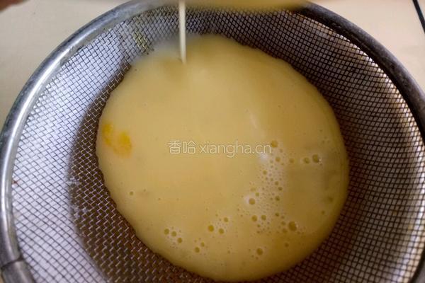 水果蛋挞的做法图解7