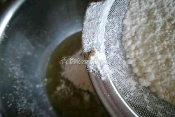 古早味蛋糕（水浴法）的做法图解2