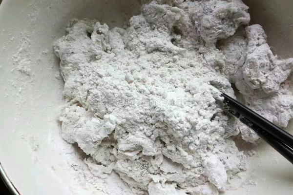 芋饺的做法图解3