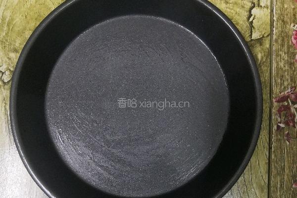 草莓蛋挞的做法图解2