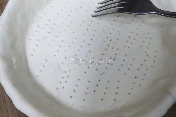 草莓蛋挞的做法图解4