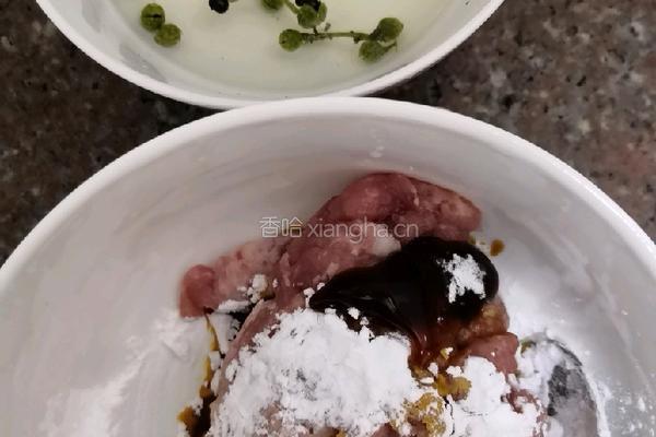 水晶饺子的做法图解1