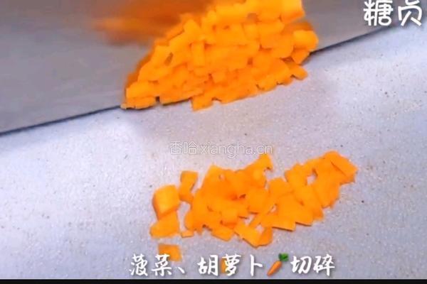 宝宝营养餐系列～面条饼的做法图解2