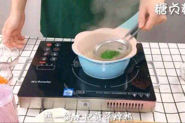 宝宝营养餐系列～面条饼的做法图解3