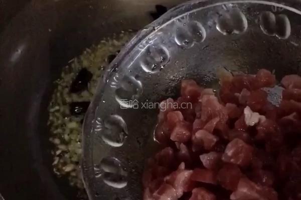 毛豆杂酱的做法图解10